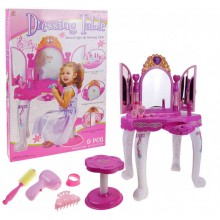 Детский игровой набор Салон красоты + стульчик Best Toys (16632) Детский игровой набор Салон красоты + стульчик Best Toys (16632)