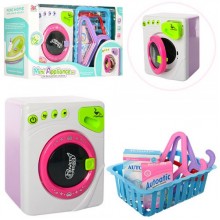 Детский игровой набор бытовой техники на батарейках Best Toys (6980A)